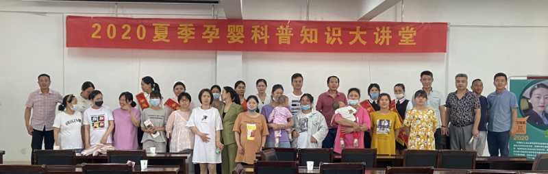 明光市妇幼保健计划生育服务中心新时代文明实践活动掠影