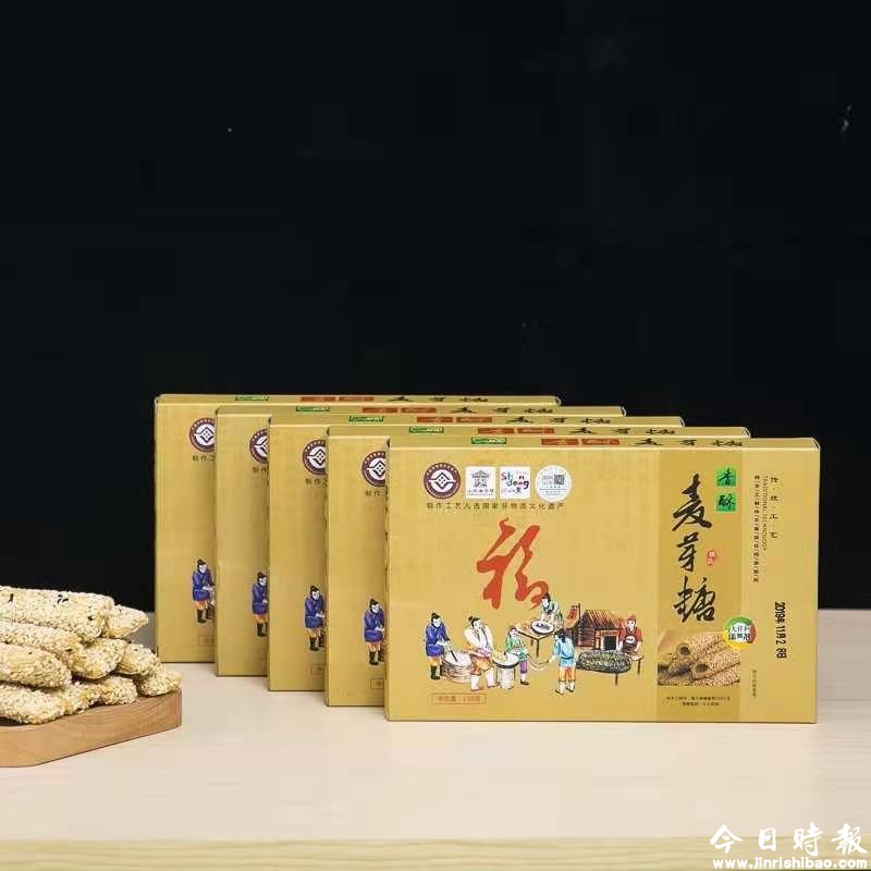 大刘庄麻糖-大国工匠传承示范工程匠心传承产品