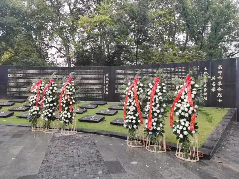 缅怀先烈，薪火相传--吴奇烈士牺牲七十周年纪念活动在高邮举行