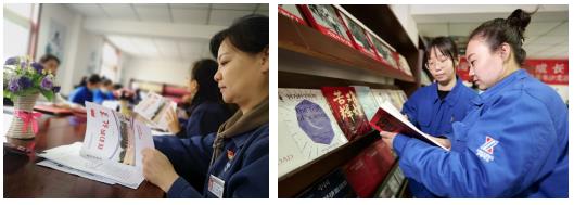 新兴铸管武安本级开展军钢通讯员阅读“悦”成长读书沙龙活动
