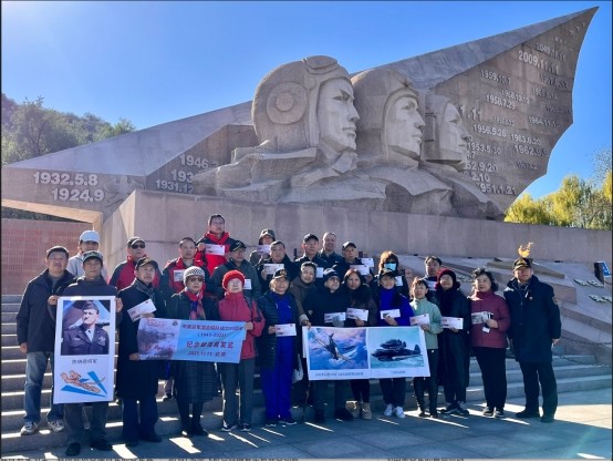 纪念空军节74周年  《中美空军混合联队》纪念邮简  亮相中国航空博物馆