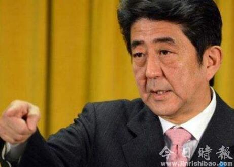 日本首相安倍晋三表示要将日中关系推向新阶段