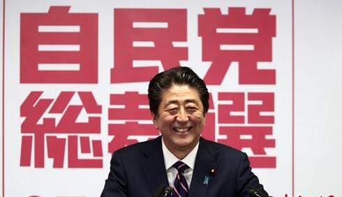 任日本首相2886天！安倍追平纪录 日媒：未见政治遗产