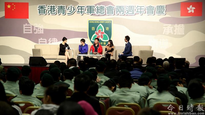 仇鸿出席香港青少年军总会两周年会庆活动