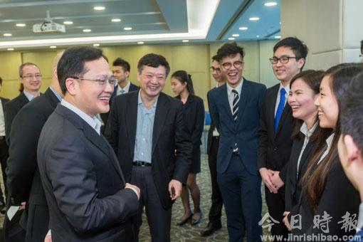 陈冬出席“香港大学生赴内地实习座谈会”