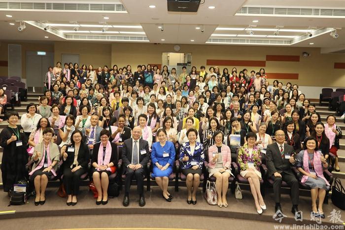 仇鸿主礼2017国际女医生协会西太平洋区大会开幕式