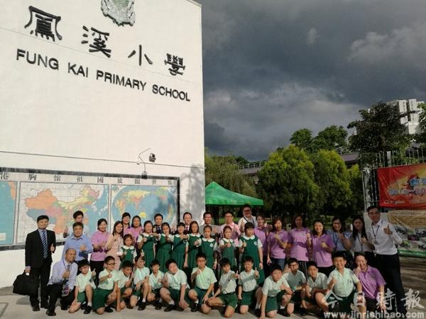 谭铁牛走访凤溪第一小学