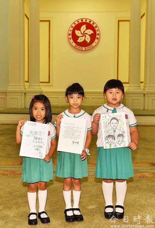 彭丽媛教授给香港三名小朋友回信 勉励她们努力学习 健康成长