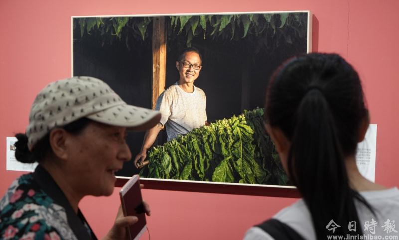 “脱贫攻坚精彩瞬间”全国优秀摄影作品展览在京开展