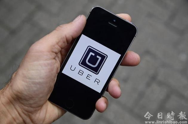 台湾封禁网约车 Uber喊话蔡英文：应该让民众自主选择