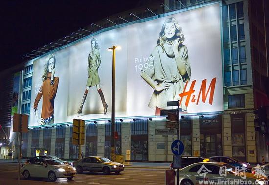H&M四季度销售数据低于预期
