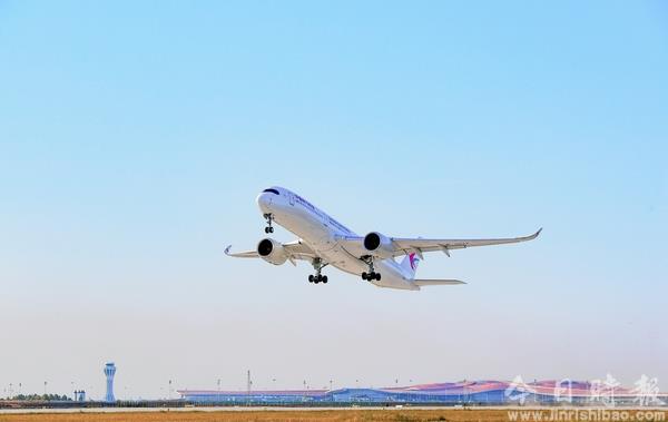 大兴机场首飞国际航班 新航季出入境旅客将达57万人次