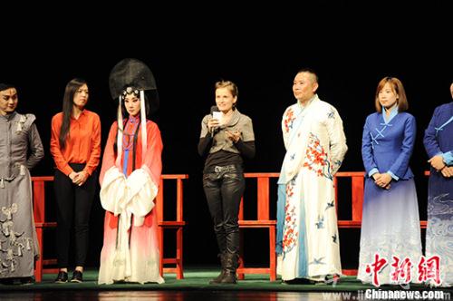 实验京剧《浮士德》在歌德故乡德国举行首演