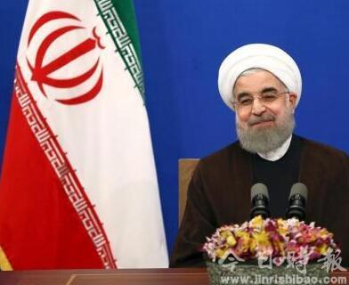 伊朗将公布中止履行伊核协议措施 外长：愿继续对话