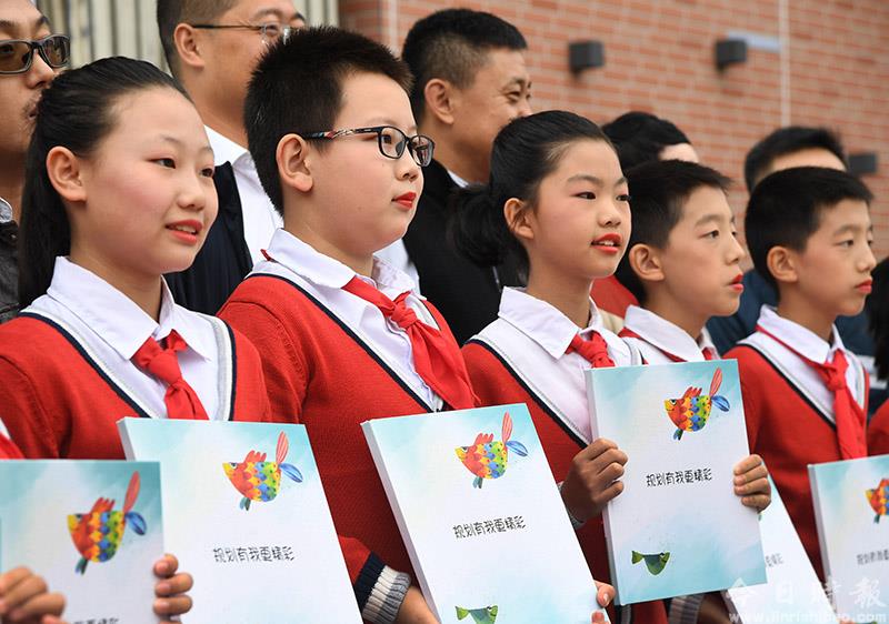 北京海淀小学生参与城市更新项目