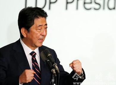 日本执政联盟赢得参院选举 修宪派席位未达修宪门槛