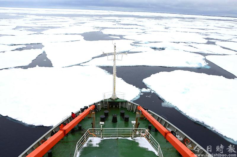 南极冰原上的破冰与探冰