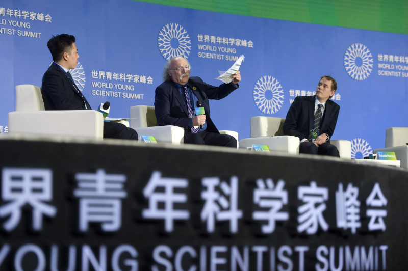 2019世界青年科学家峰会开幕