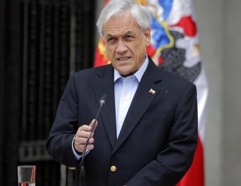 联合国气候大会确认移师西班牙马德里 智利任主席国