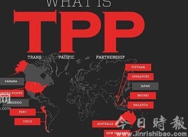 一旦退出TPP 美国亚太战略面临“烂尾”