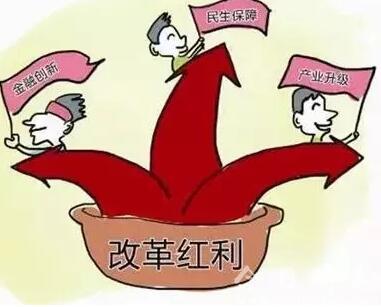 人民日报新媒体：我们搞市场经济为何要人家承认