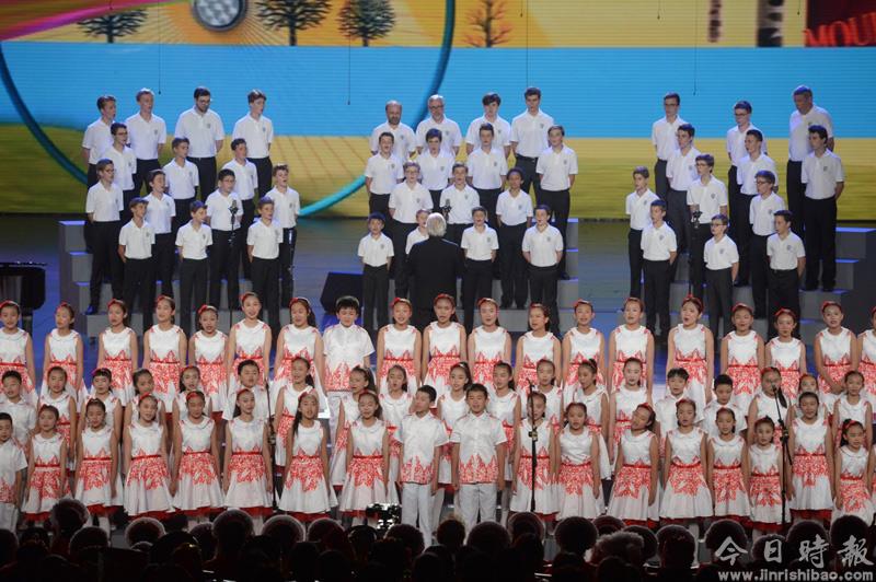 第六届中国聂耳音乐（合唱）周开幕