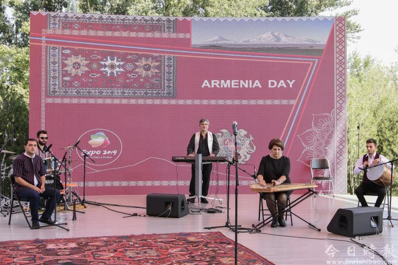 北京世园会迎来“亚美尼亚国家日”