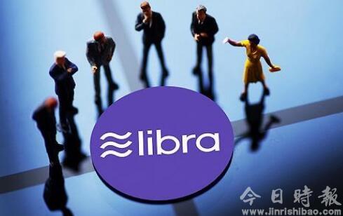 德法反对脸书加密货币Libra进入欧洲