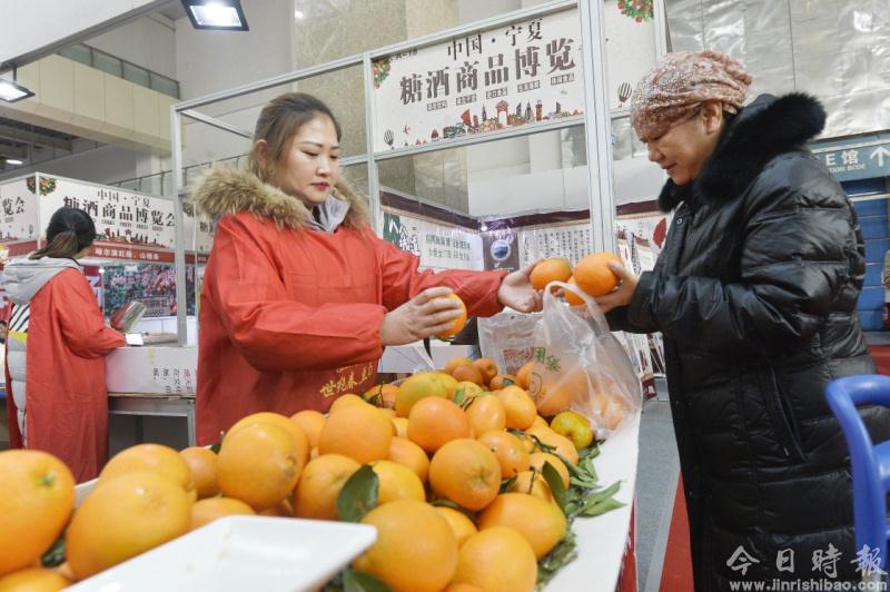 宁夏银川：食品博览会 年味提前到