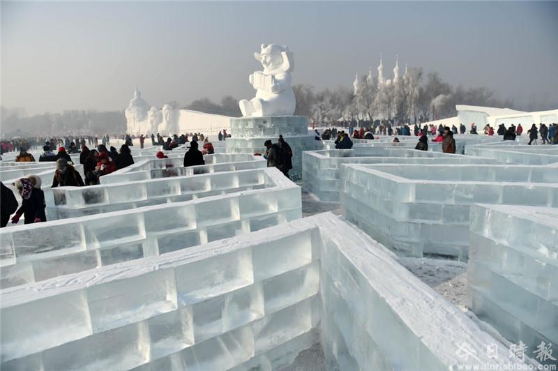 “冰雪节”玩转冰雪