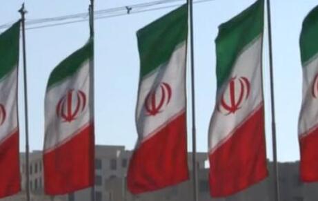伊朗：国际视察员将于10日在福尔多检查浓缩铀样品