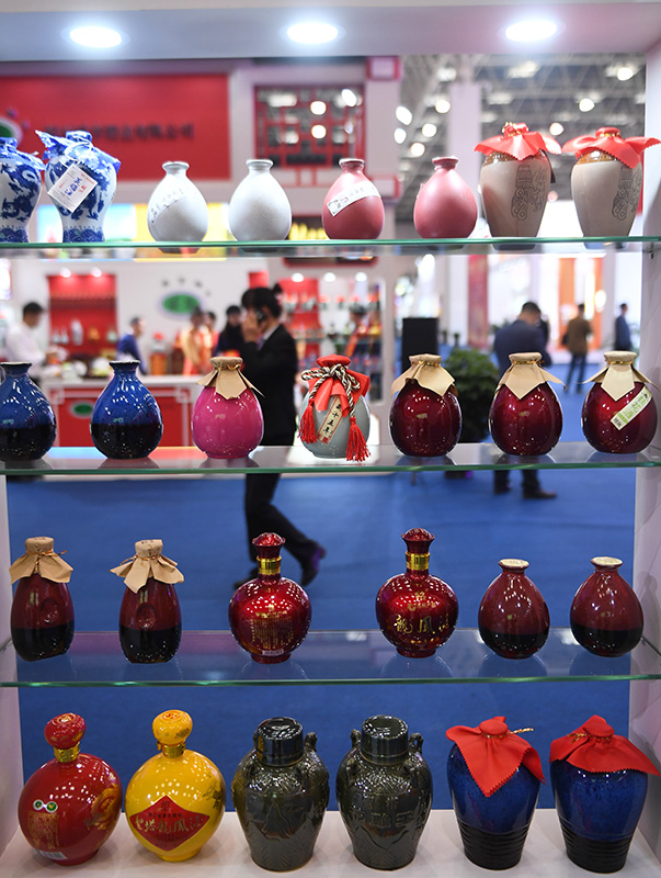 中国（国际）黄酒产业博览会在浙江绍兴开幕