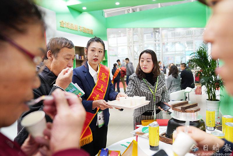 “稻米飘香世界”——黑龙江国际大米节开幕