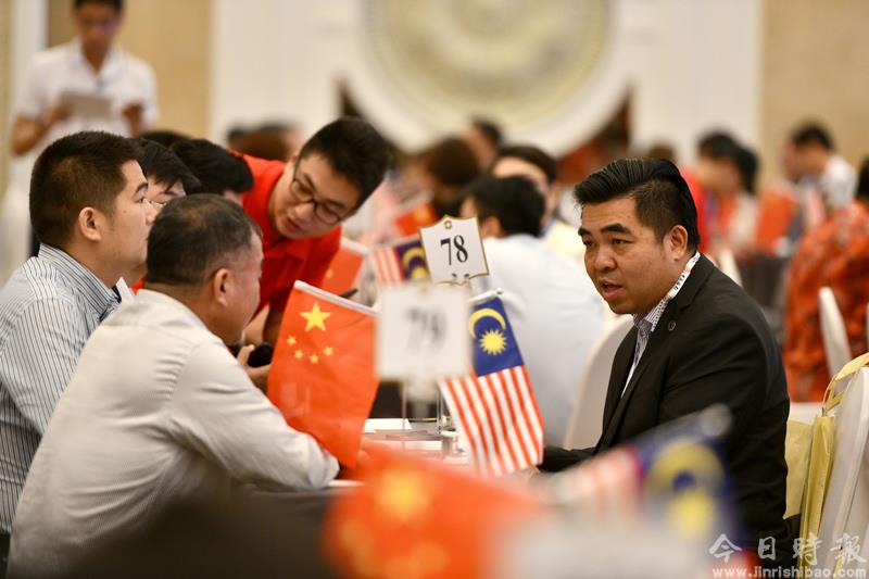 中马企业合作对接会在吉隆坡举办