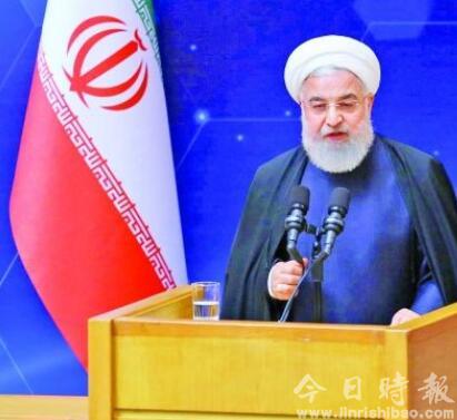 伊朗宣布启动“先进离心机” 以增加浓缩铀储量