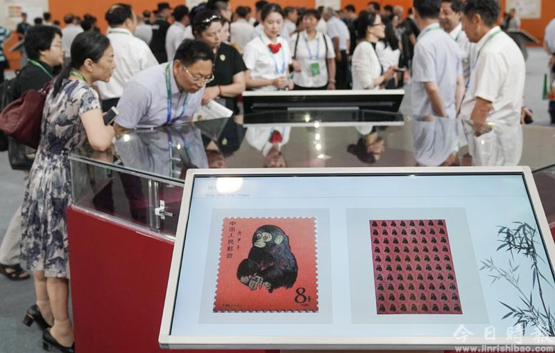 中国2019世界集邮展览开幕