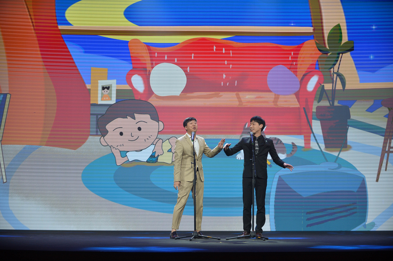 第十四届中国（北京）国际大学生动画节颁奖典礼在京举行