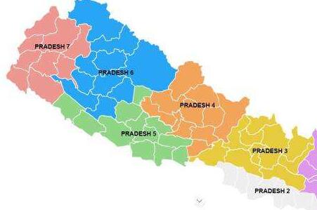 尼泊尔总统下令罢免全国7个省省长职务
