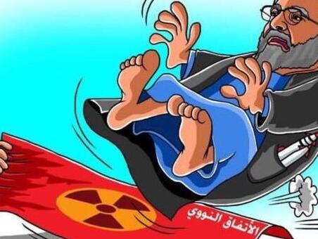 伊朗宣布中止履行伊核协议：核计划不再受限
