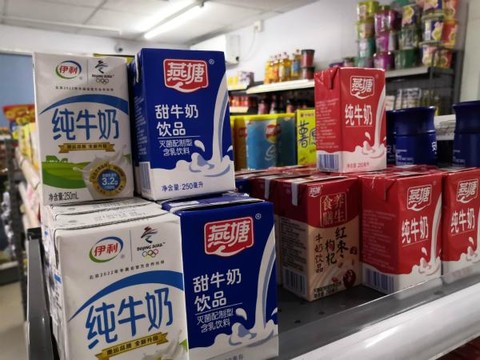 广州老牌乳企燕塘乳业多高管出走 子公司被罚540万
