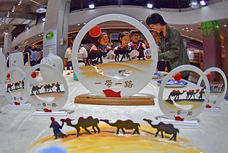 第二十二届唐山中国陶瓷博览会开幕