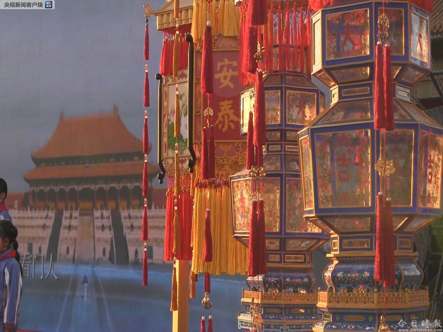 故宫博物院举行公益拍卖 天灯复原品拍价逾千万