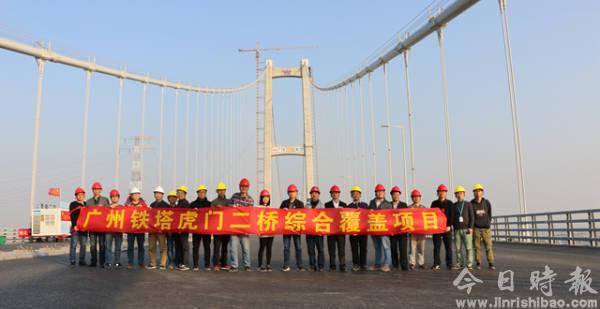 南沙大桥通车 成中国首座5G覆盖特大桥