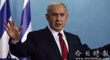 以色列蓝白党拒绝内塔尼亚胡组建联合政府建议