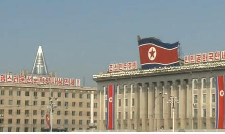 朝鲜军方：朝将开发“另一战略武器”以应对美国核威胁