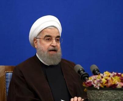 伊朗恢复浓缩铀生产 启动中止履行伊核协议新阶段措施