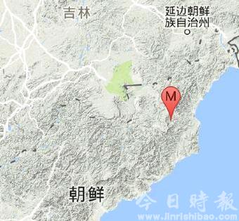 朝鲜发生5.0级地震 震源深度0千米