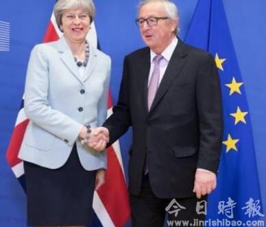 英国首相将与欧盟委员会主席举行“脱欧”会谈
