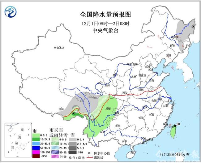 气象局：东北地区局地有暴雪 华北中南部黄淮等地有霾 外出注意做好防护