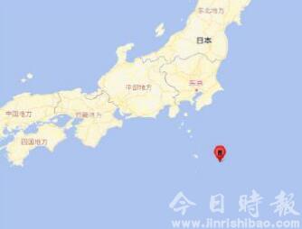 日本本州东岸远海发生5.5级地震 震源深度70千米